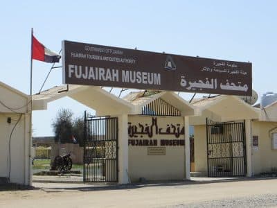 things to do in fujairah